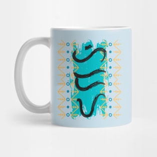 Baybayin word Hiraya (Imagination) Mug